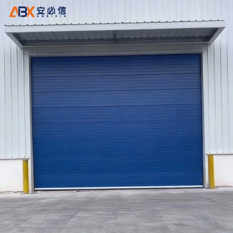 延安市感应高速门